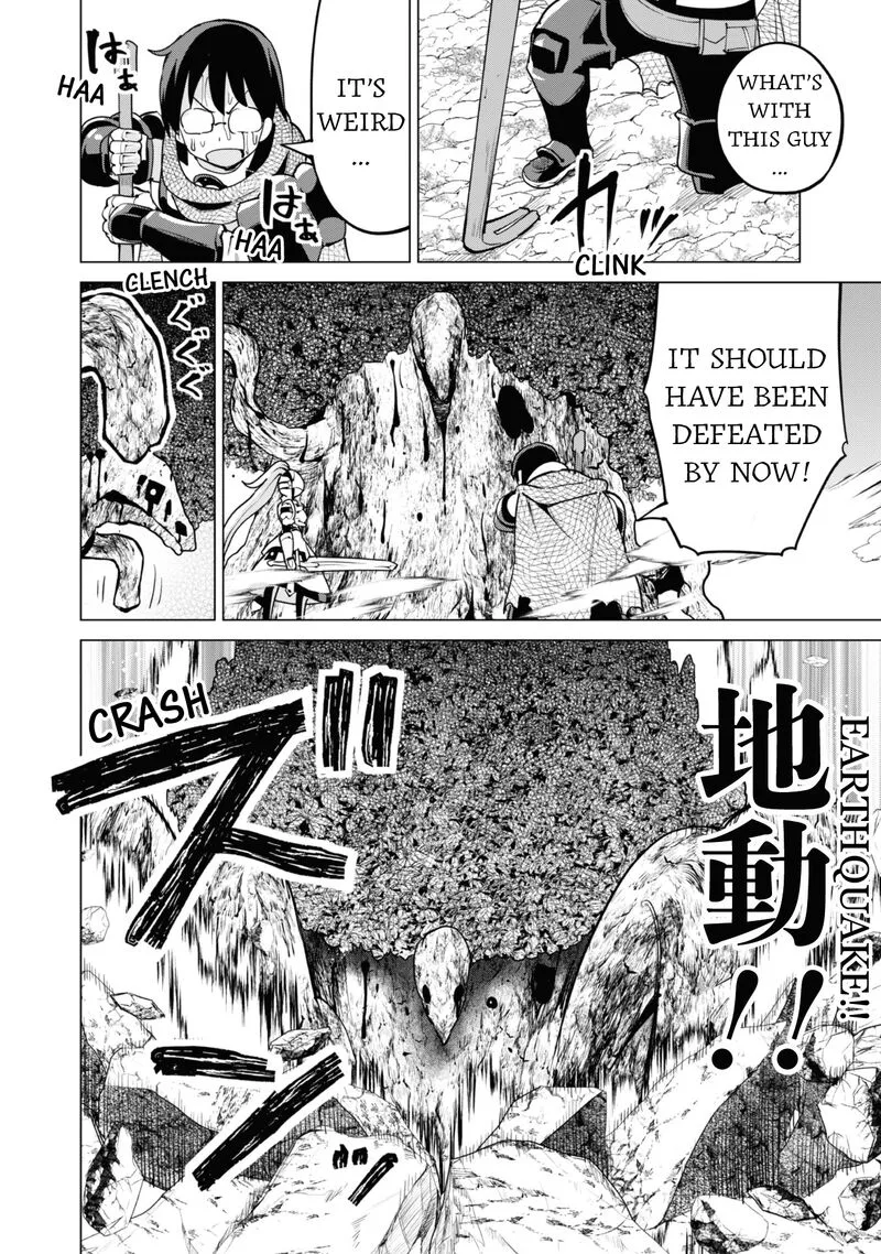 Gacha wo Mawashite Nakama wo Fuyasu Saikyou no Bishoujo Gundan wo Tsukuriagero Chapter 57 page 17