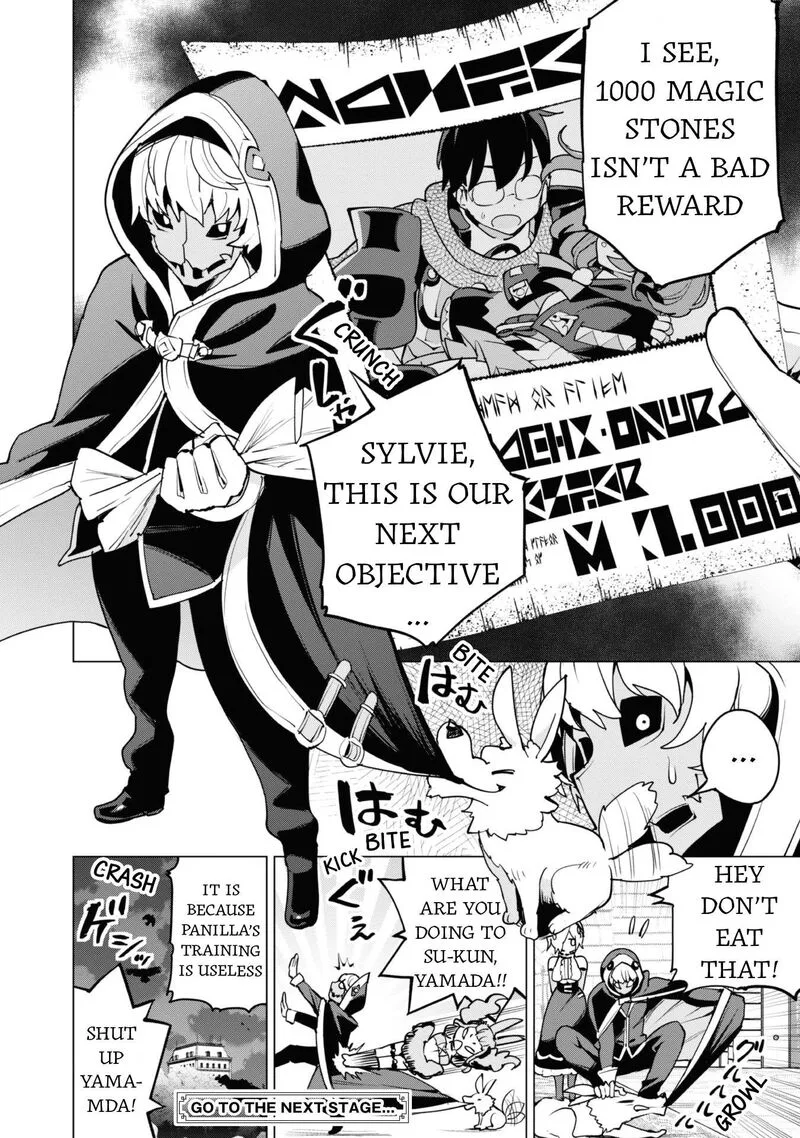 Gacha wo Mawashite Nakama wo Fuyasu Saikyou no Bishoujo Gundan wo Tsukuriagero Chapter 58 page 25