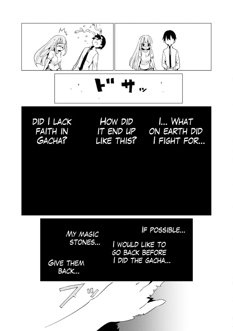 Gacha wo Mawashite Nakama wo Fuyasu Saikyou no Bishoujo Gundan wo Tsukuriagero Chapter 6 page 16