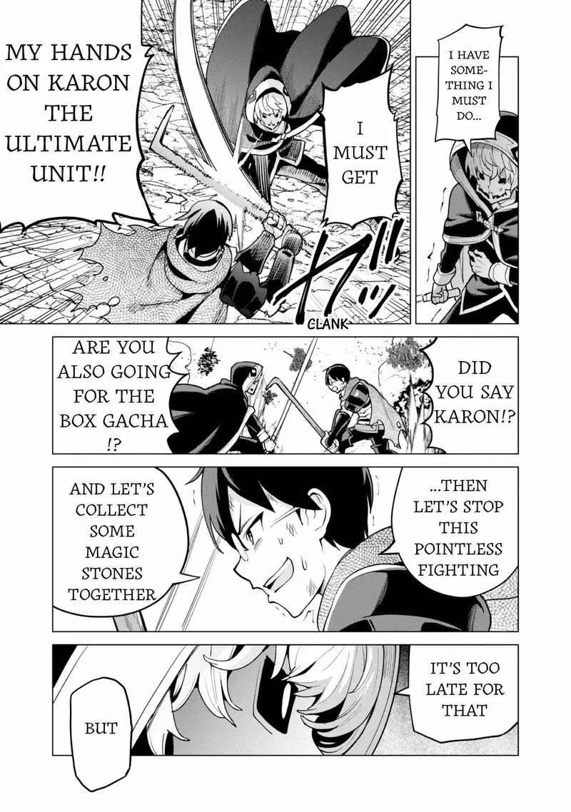 Gacha wo Mawashite Nakama wo Fuyasu Saikyou no Bishoujo Gundan wo Tsukuriagero Chapter 62 page 14