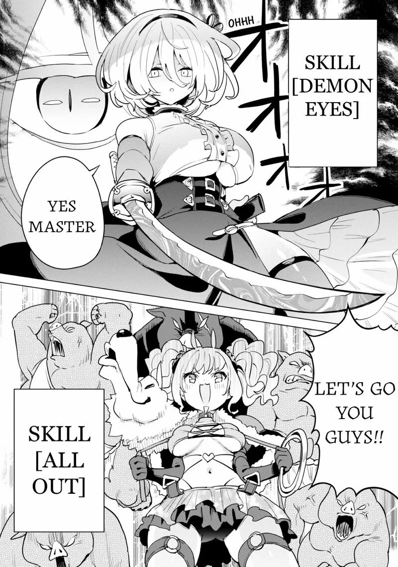 Gacha wo Mawashite Nakama wo Fuyasu Saikyou no Bishoujo Gundan wo Tsukuriagero Chapter 62 page 5