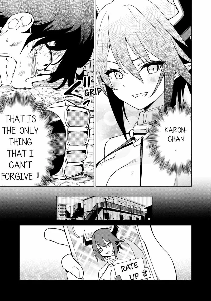 Gacha wo Mawashite Nakama wo Fuyasu Saikyou no Bishoujo Gundan wo Tsukuriagero Chapter 62 page 18