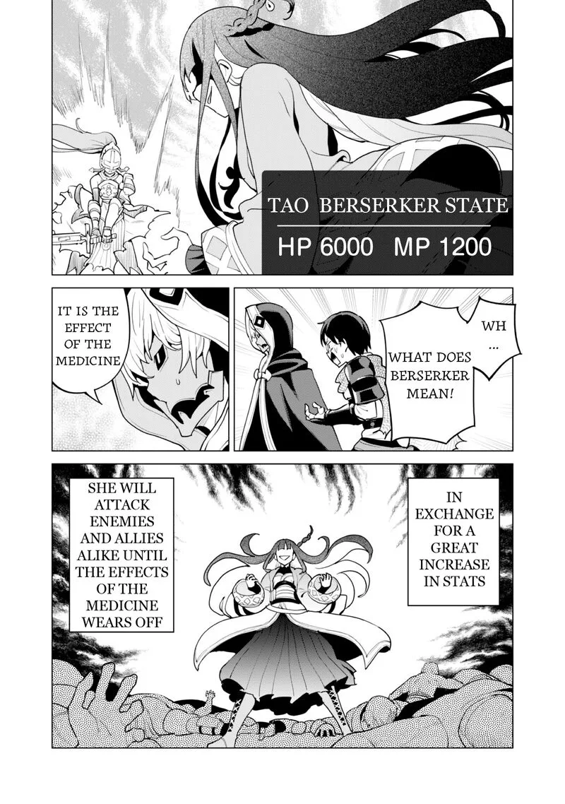 Gacha wo Mawashite Nakama wo Fuyasu Saikyou no Bishoujo Gundan wo Tsukuriagero Chapter 63 page 9