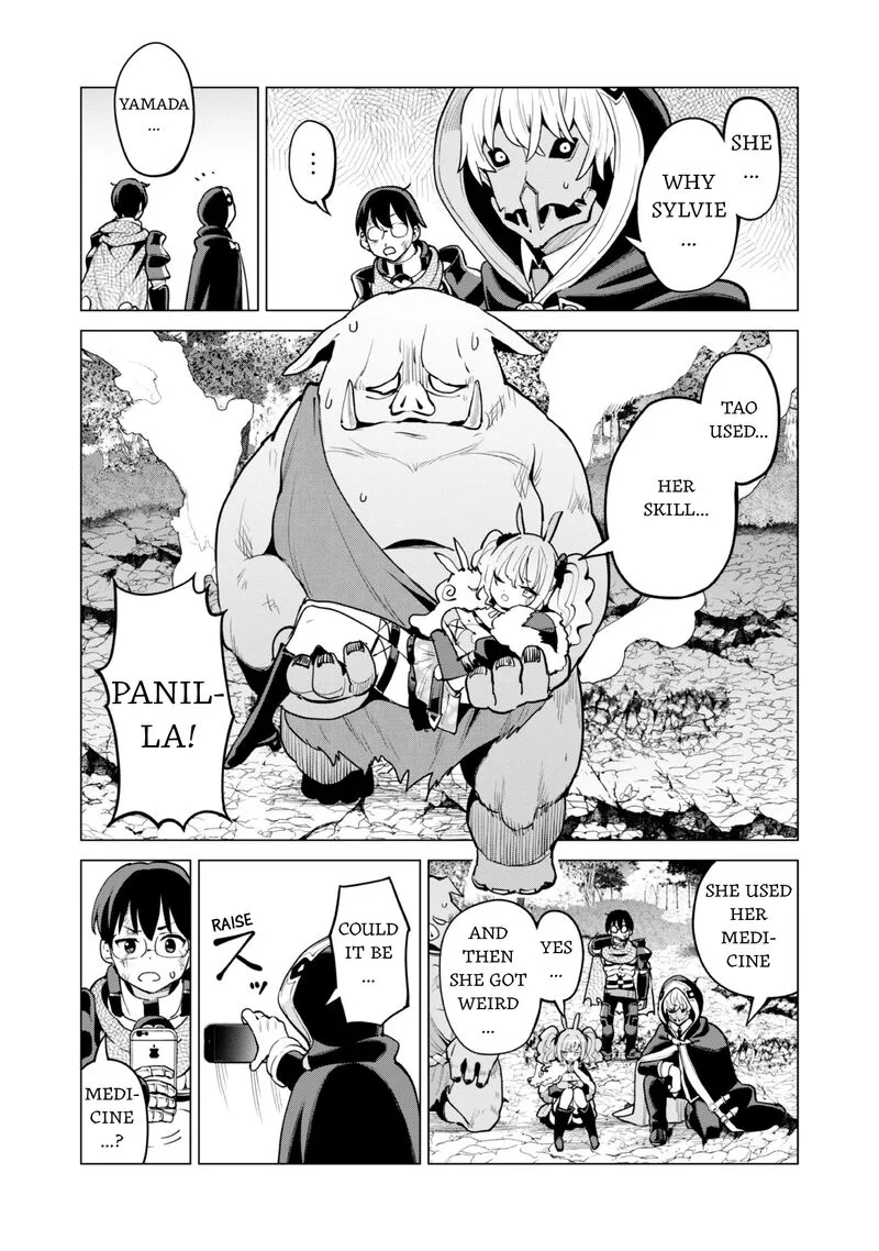 Gacha wo Mawashite Nakama wo Fuyasu Saikyou no Bishoujo Gundan wo Tsukuriagero Chapter 63 page 8