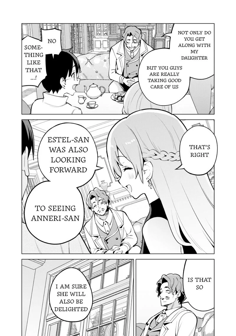 Gacha wo Mawashite Nakama wo Fuyasu Saikyou no Bishoujo Gundan wo Tsukuriagero Chapter 65 page 14