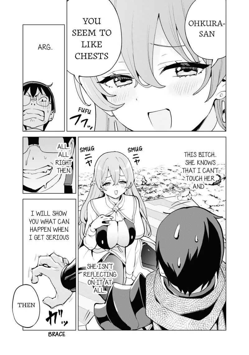 Gacha wo Mawashite Nakama wo Fuyasu Saikyou no Bishoujo Gundan wo Tsukuriagero Chapter 67 page 16