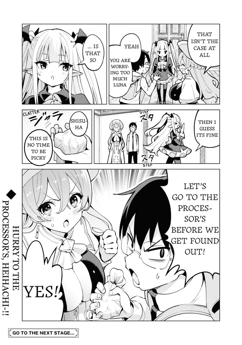 Gacha wo Mawashite Nakama wo Fuyasu Saikyou no Bishoujo Gundan wo Tsukuriagero Chapter 67 page 25