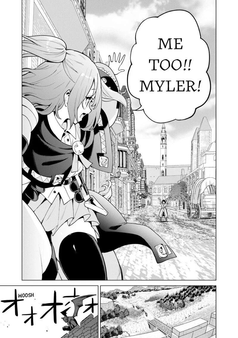 Gacha wo Mawashite Nakama wo Fuyasu Saikyou no Bishoujo Gundan wo Tsukuriagero Chapter 69 page 12