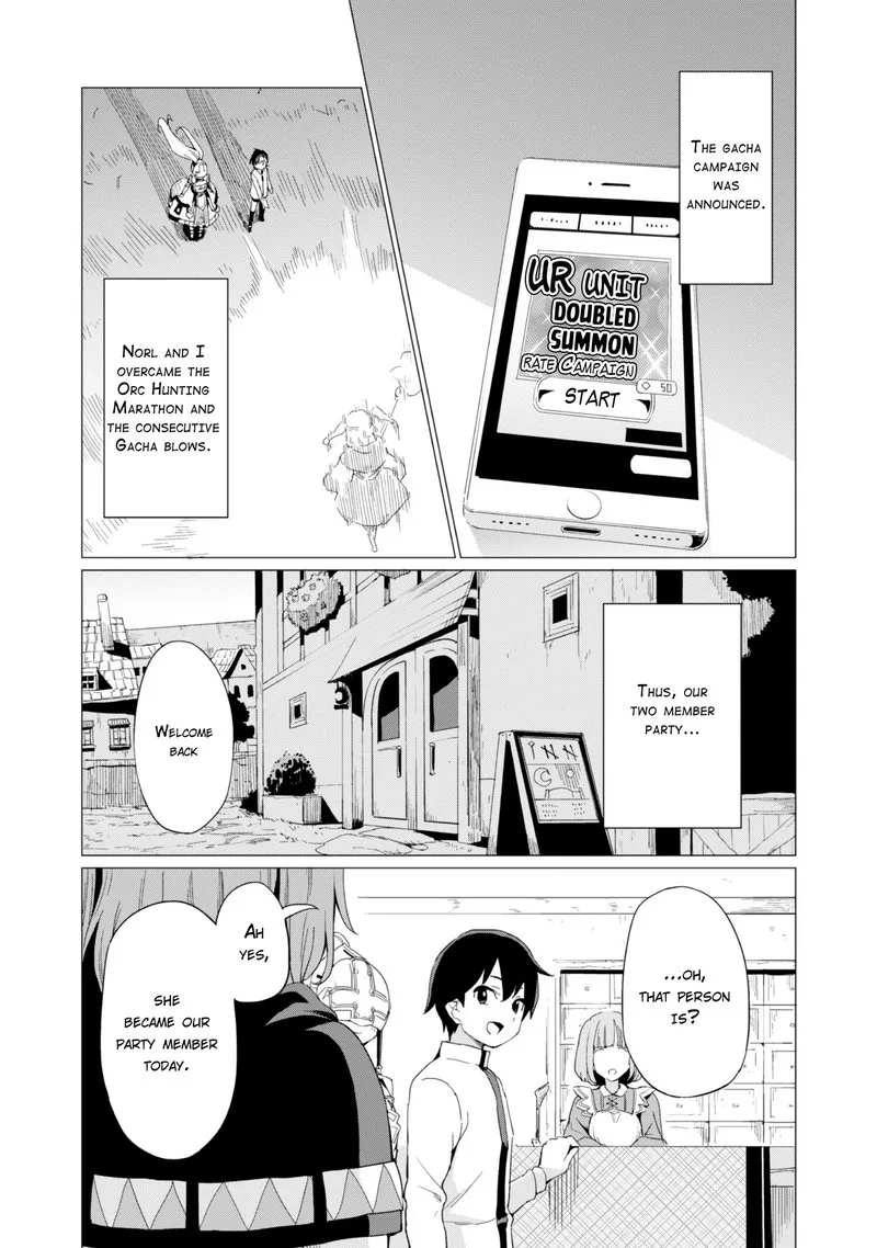 Gacha wo Mawashite Nakama wo Fuyasu Saikyou no Bishoujo Gundan wo Tsukuriagero Chapter 7 page 1