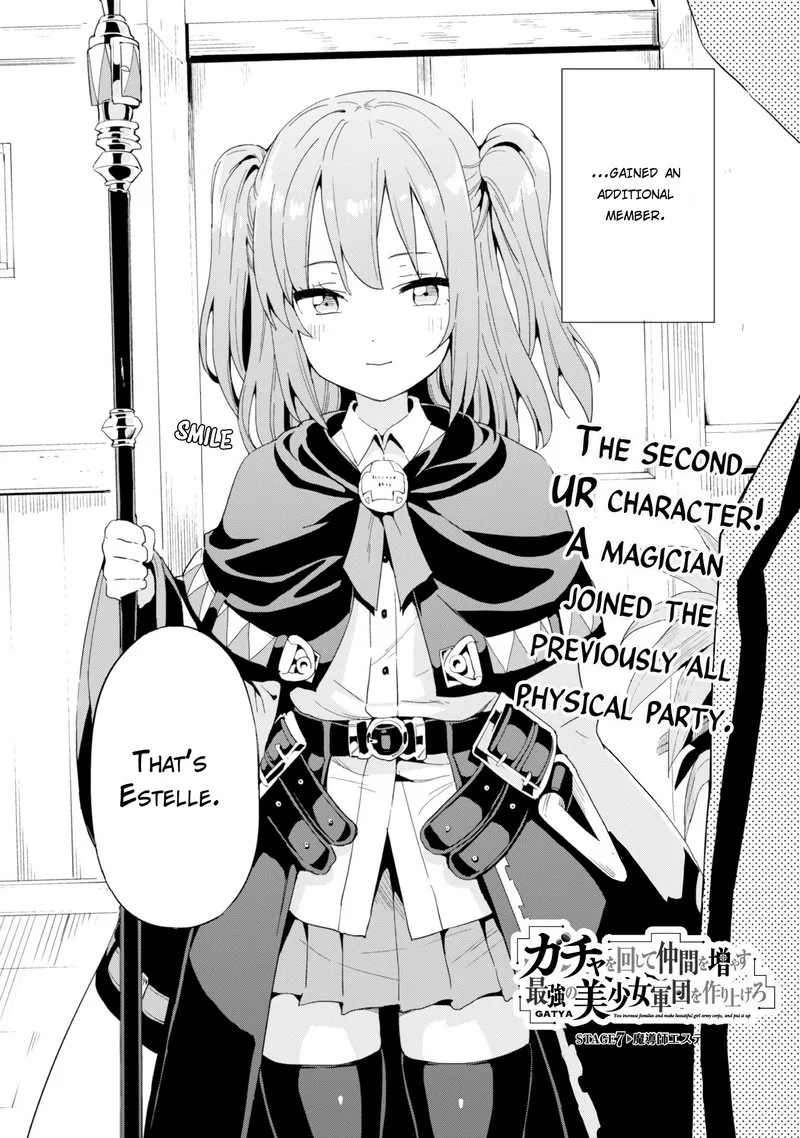 Gacha wo Mawashite Nakama wo Fuyasu Saikyou no Bishoujo Gundan wo Tsukuriagero Chapter 7 page 2