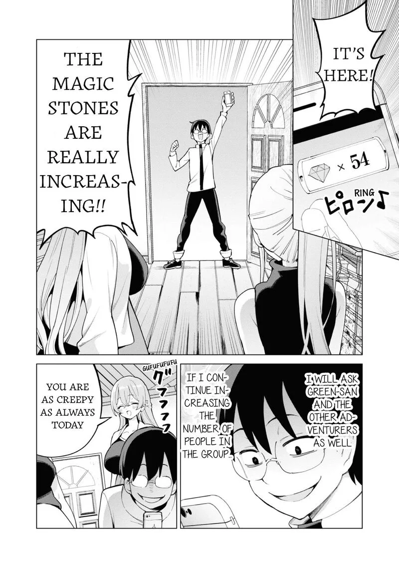 Gacha wo Mawashite Nakama wo Fuyasu Saikyou no Bishoujo Gundan wo Tsukuriagero Chapter 70 page 13