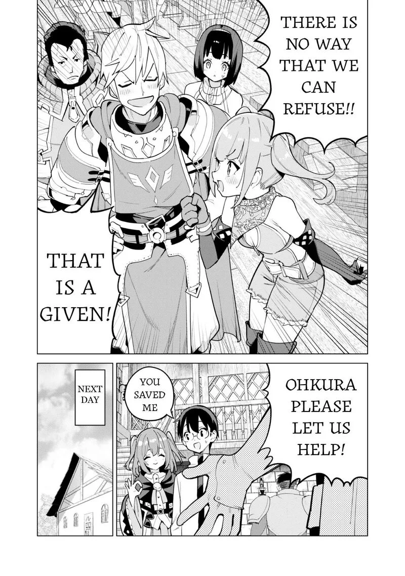 Gacha wo Mawashite Nakama wo Fuyasu Saikyou no Bishoujo Gundan wo Tsukuriagero Chapter 70 page 12