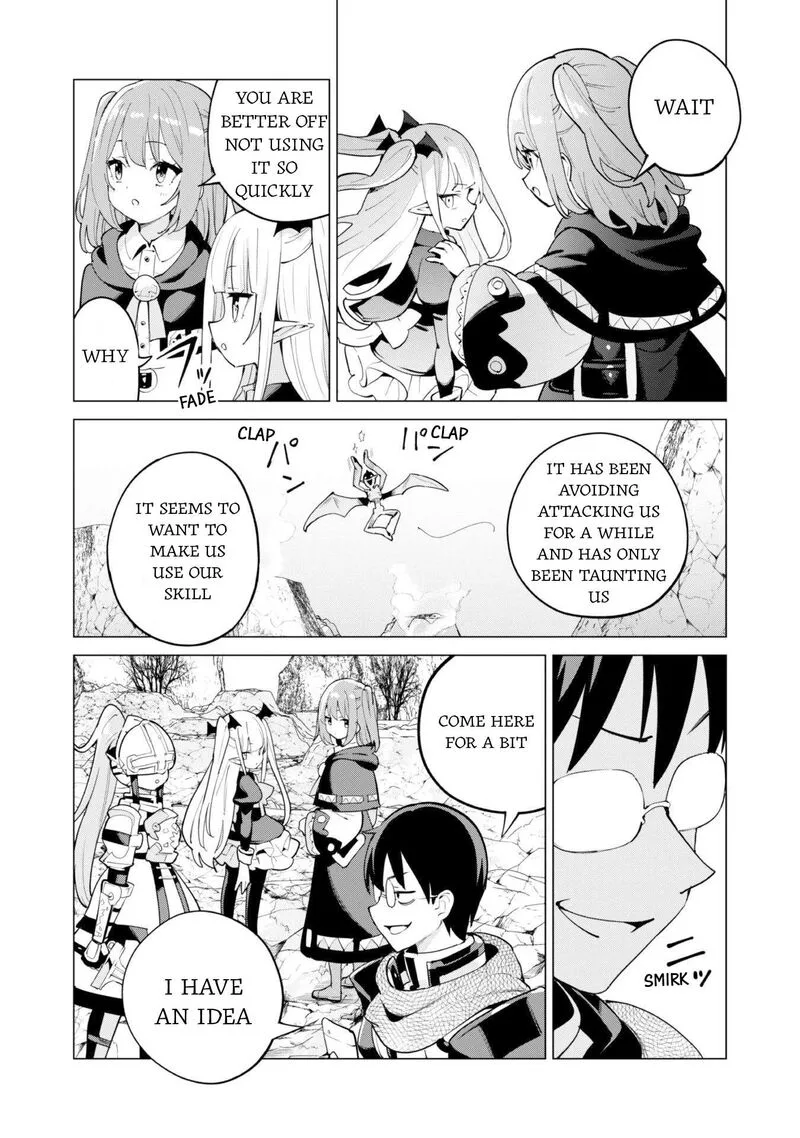 Gacha wo Mawashite Nakama wo Fuyasu Saikyou no Bishoujo Gundan wo Tsukuriagero Chapter 71 page 14