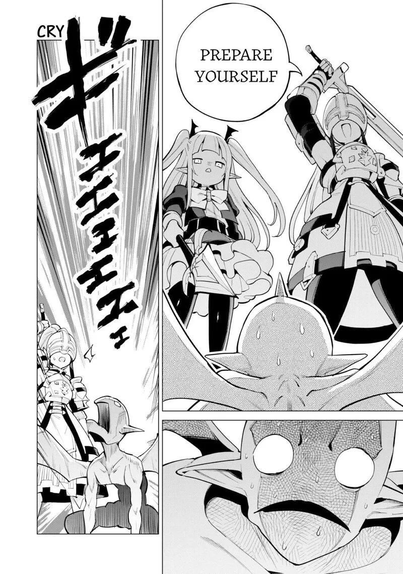 Gacha wo Mawashite Nakama wo Fuyasu Saikyou no Bishoujo Gundan wo Tsukuriagero Chapter 71 page 17