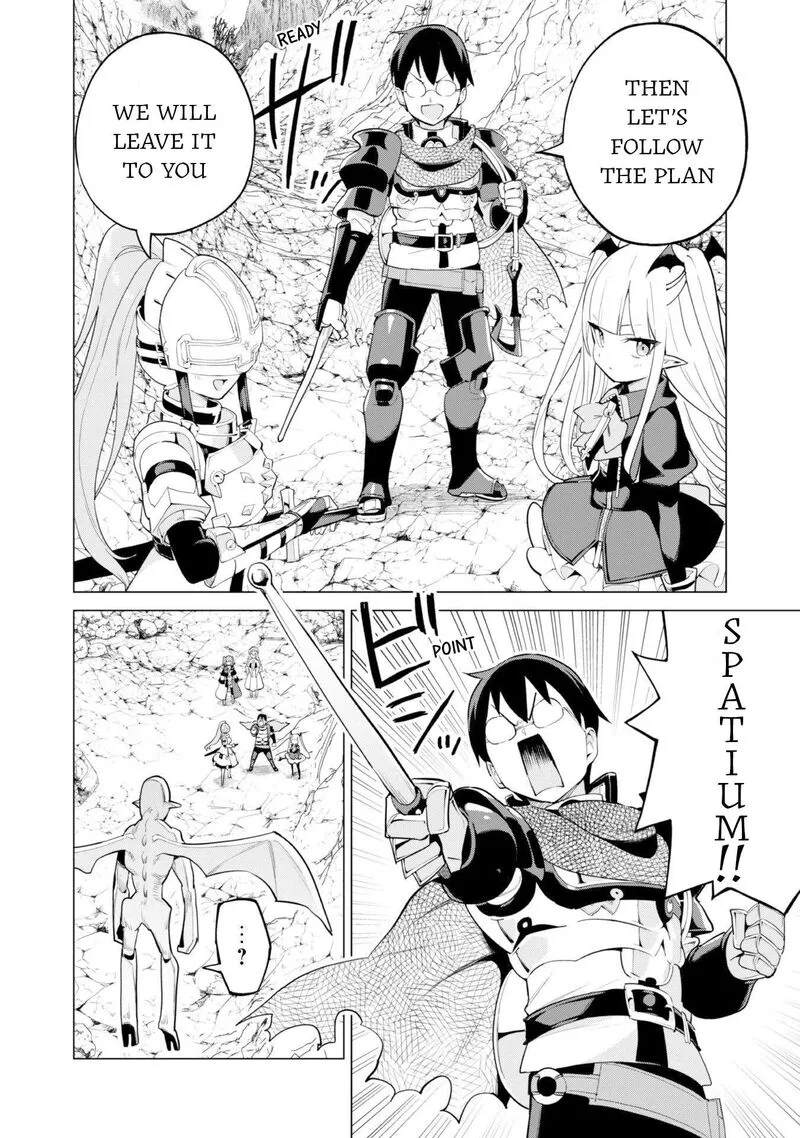 Gacha wo Mawashite Nakama wo Fuyasu Saikyou no Bishoujo Gundan wo Tsukuriagero Chapter 71 page 15