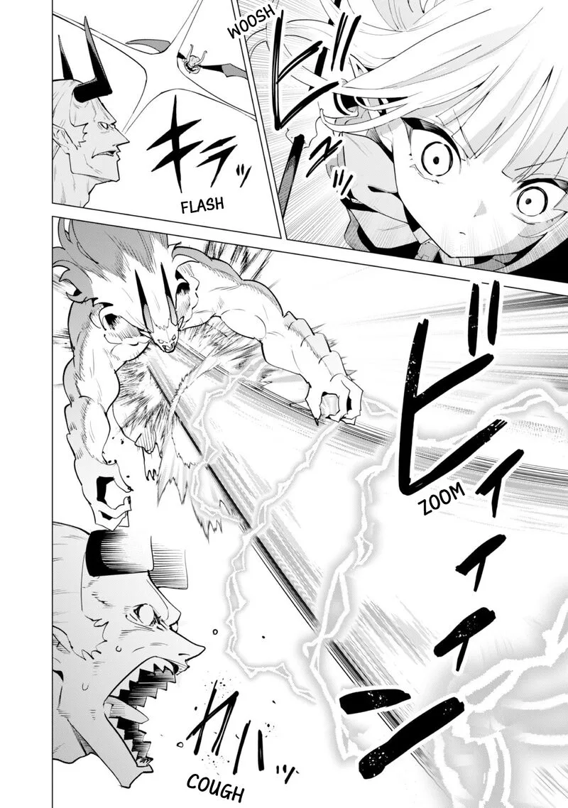 Gacha wo Mawashite Nakama wo Fuyasu Saikyou no Bishoujo Gundan wo Tsukuriagero Chapter 72 page 13