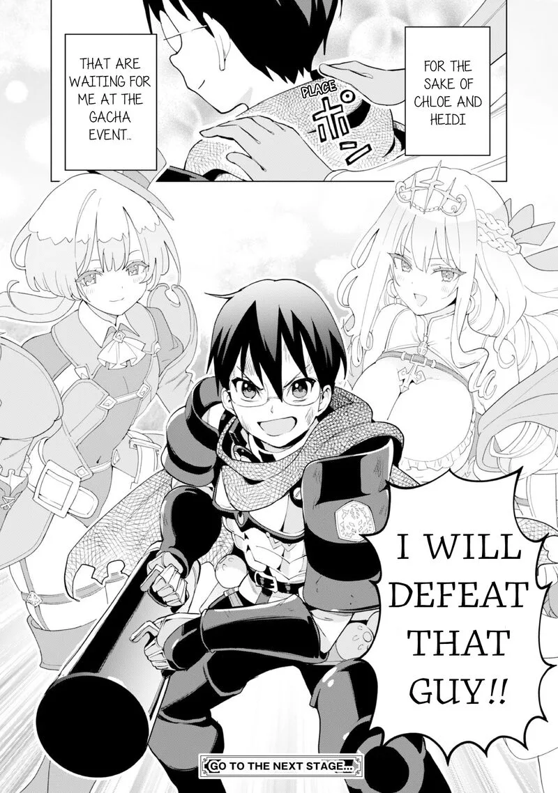 Gacha wo Mawashite Nakama wo Fuyasu Saikyou no Bishoujo Gundan wo Tsukuriagero Chapter 72 page 25