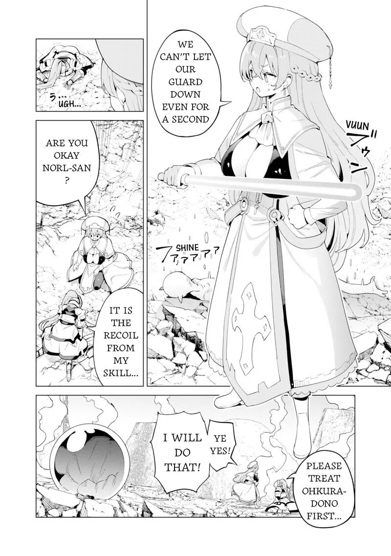 Gacha wo Mawashite Nakama wo Fuyasu Saikyou no Bishoujo Gundan wo Tsukuriagero Chapter 73 page 15