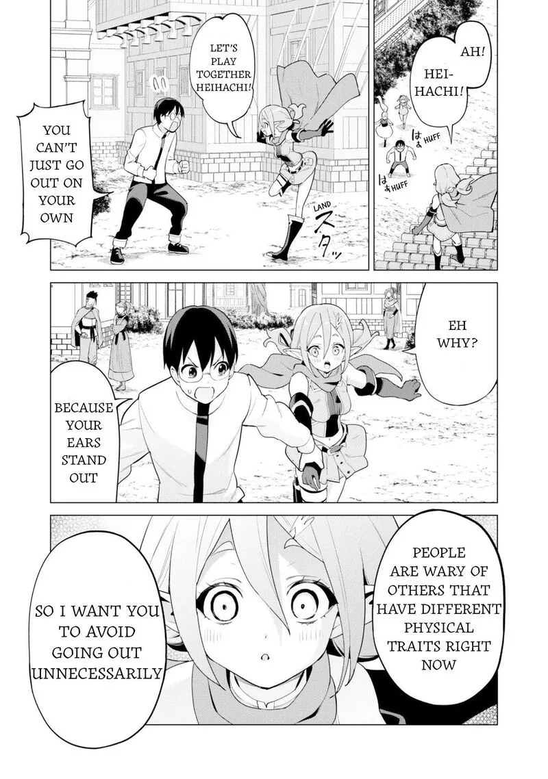 Gacha wo Mawashite Nakama wo Fuyasu Saikyou no Bishoujo Gundan wo Tsukuriagero Chapter 75 page 13