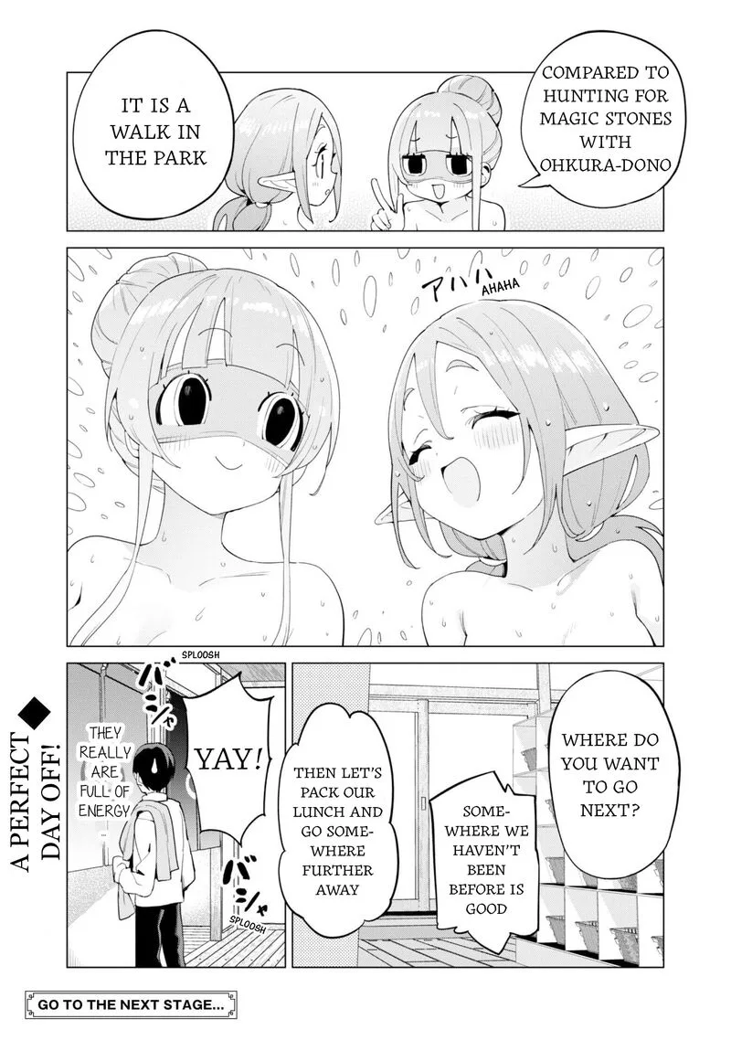 Gacha wo Mawashite Nakama wo Fuyasu Saikyou no Bishoujo Gundan wo Tsukuriagero Chapter 77 page 25