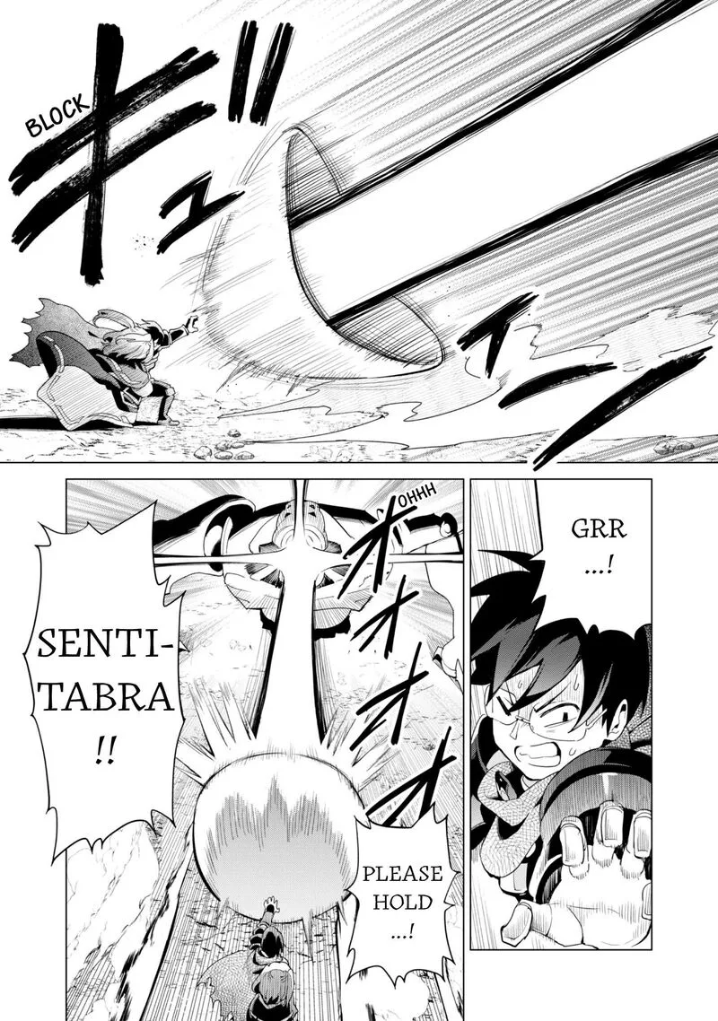 Gacha wo Mawashite Nakama wo Fuyasu Saikyou no Bishoujo Gundan wo Tsukuriagero Chapter 79 page 18