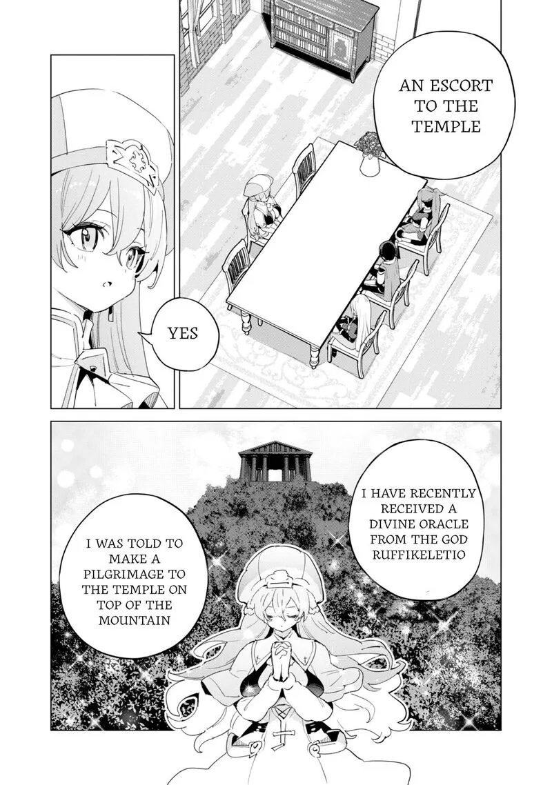 Gacha wo Mawashite Nakama wo Fuyasu Saikyou no Bishoujo Gundan wo Tsukuriagero Chapter 82 page 16