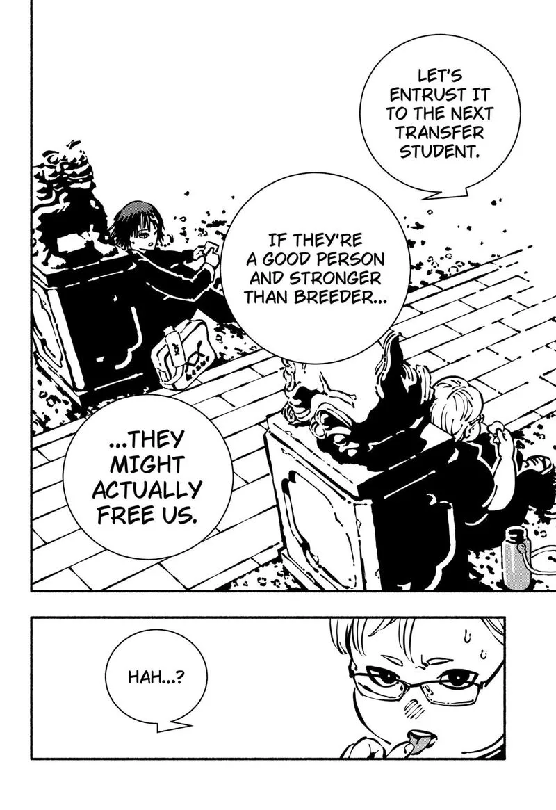 Gachankii Chapter 1 page 13