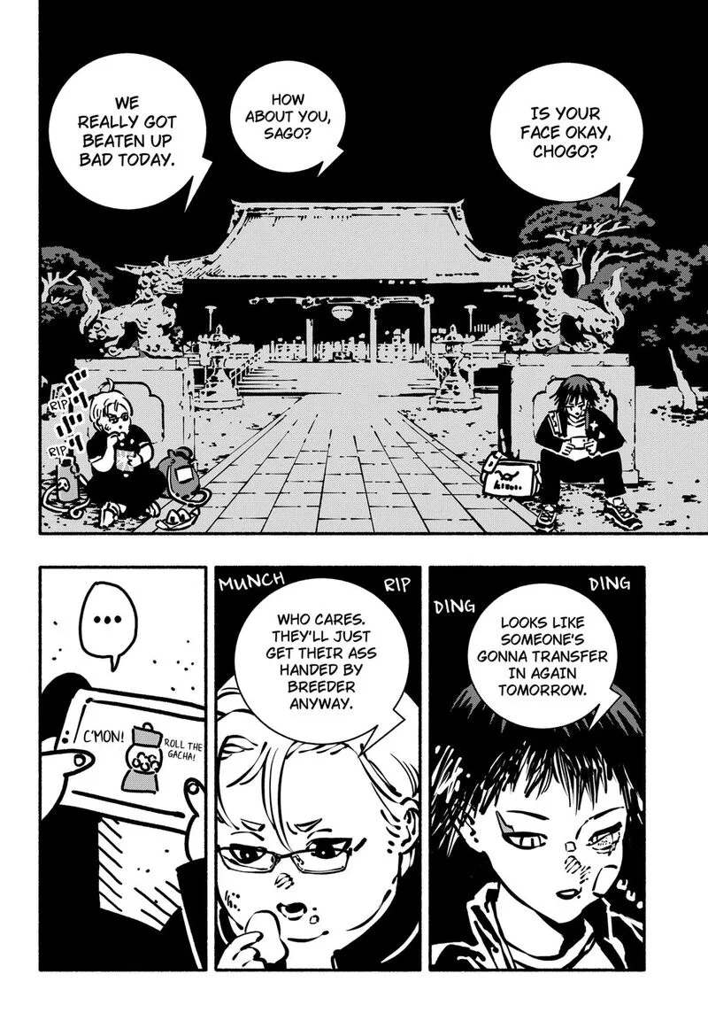 Gachankii Chapter 1 page 11