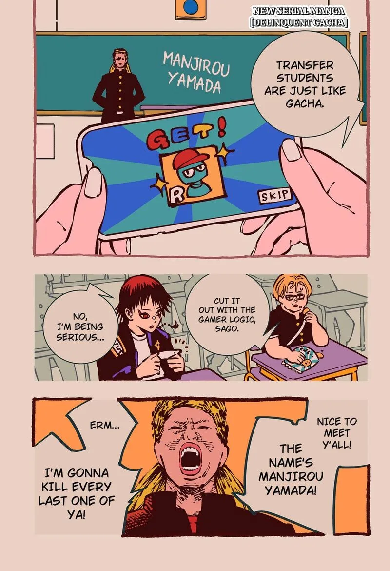 Gachankii Chapter 1 page 1