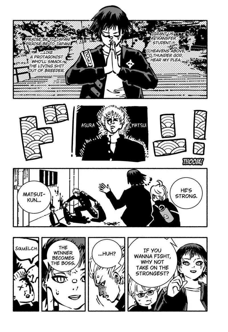 Gachankii Chapter 1 page 15
