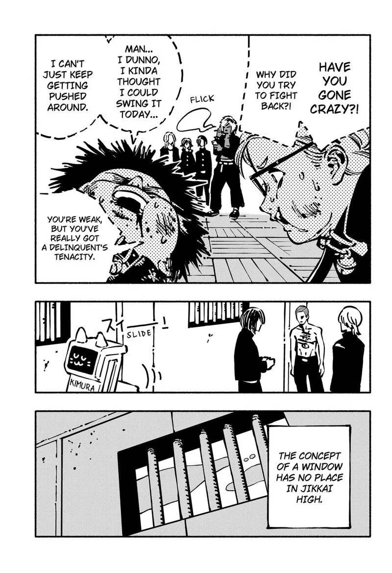 Gachankii Chapter 1 page 8