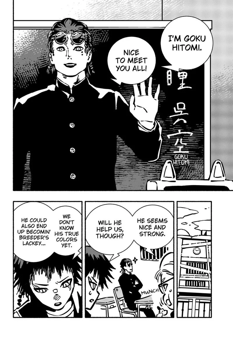 Gachankii Chapter 1 page 19