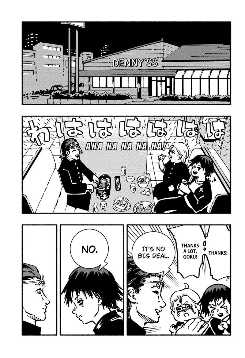 Gachankii Chapter 1 page 26