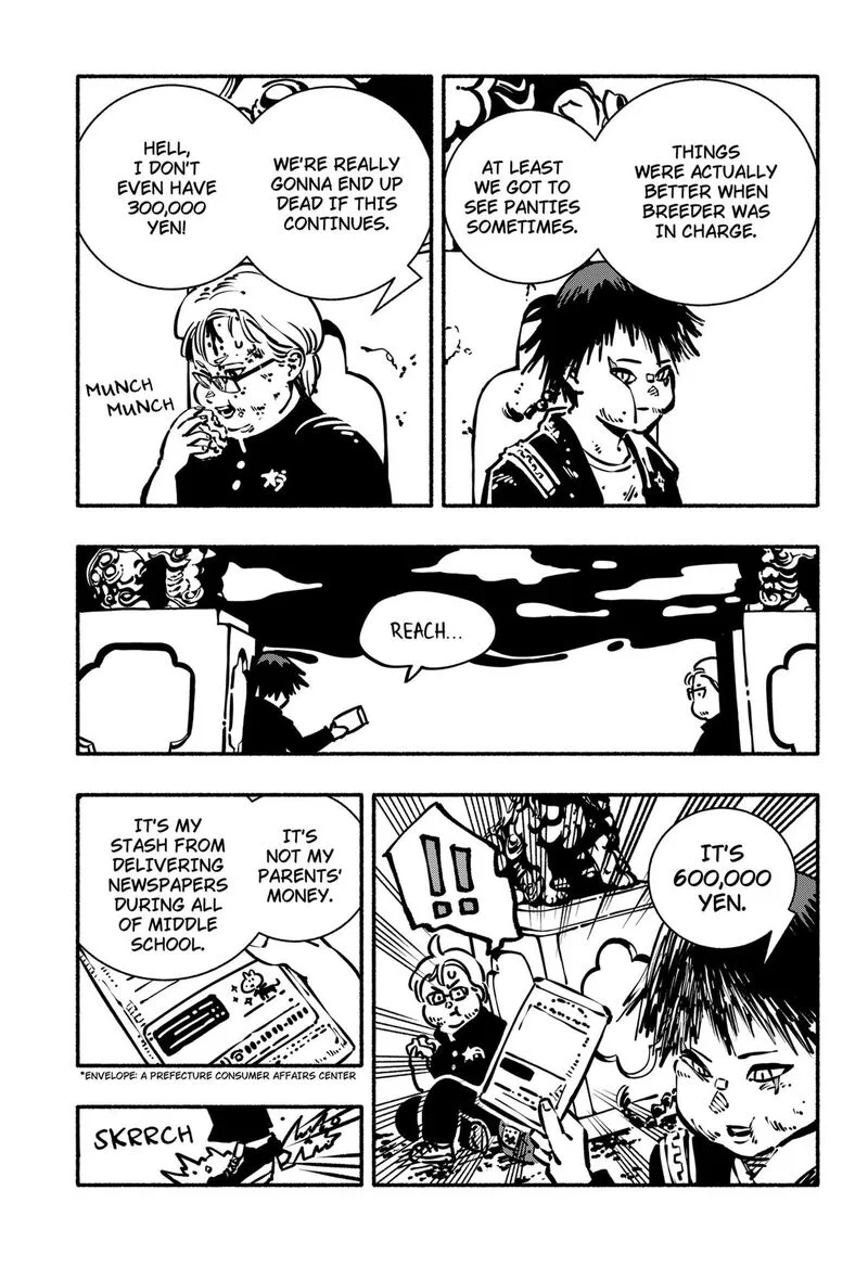 Gachankii Chapter 1 page 34