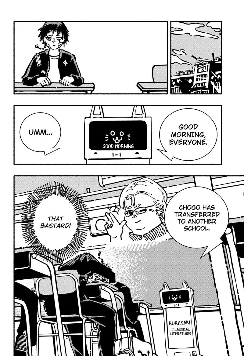 Gachankii Chapter 1 page 49