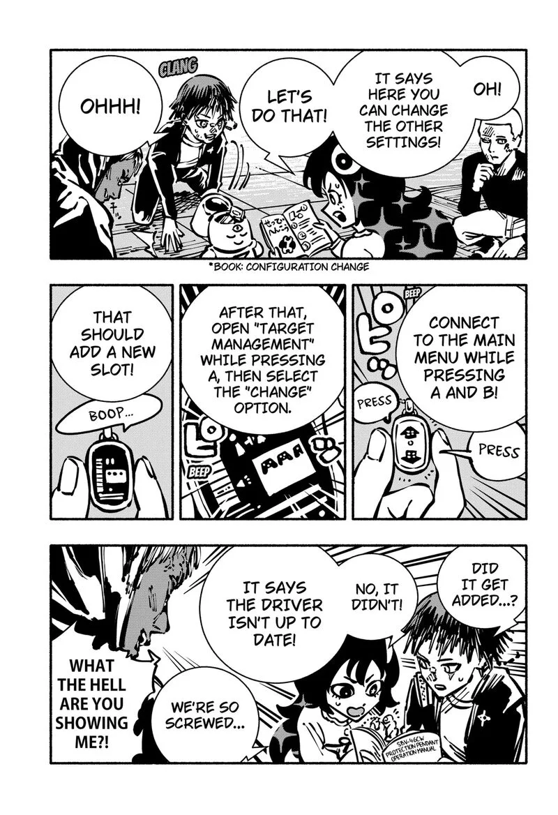 Gachankii Chapter 11 page 13