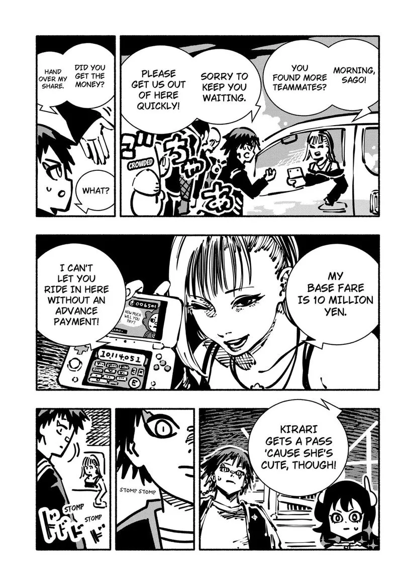 Gachankii Chapter 12 page 13