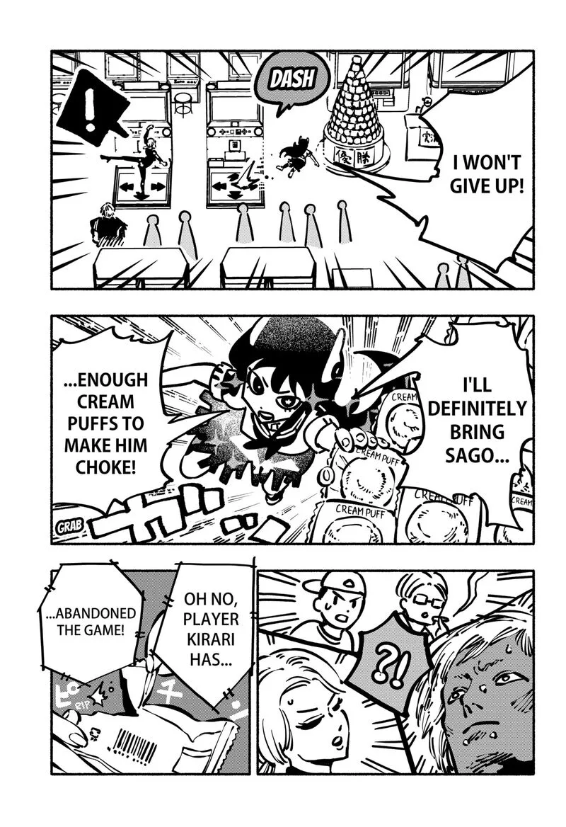 Gachankii Chapter 14 page 13