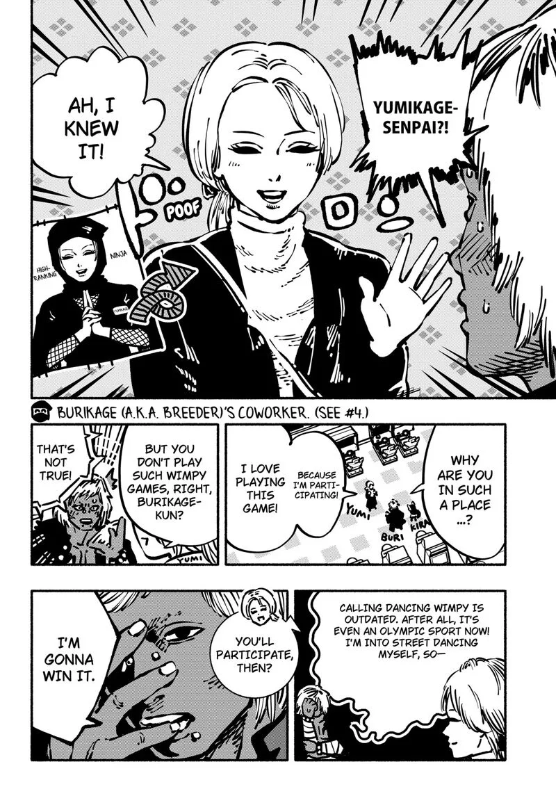 Gachankii Chapter 14 page 8