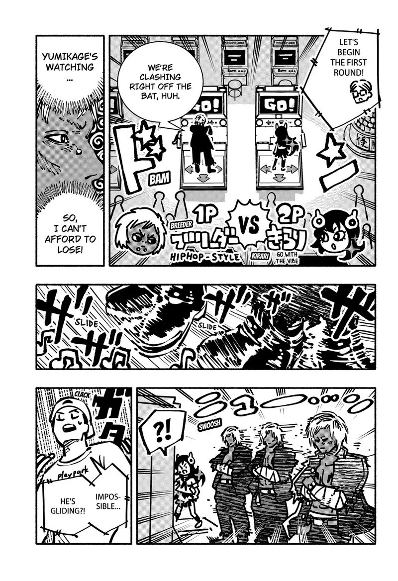 Gachankii Chapter 14 page 9