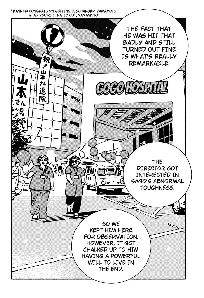 Gachankii Chapter 15 page 4