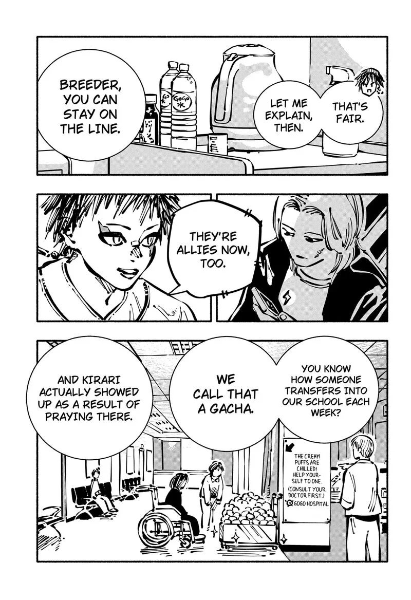 Gachankii Chapter 15 page 9