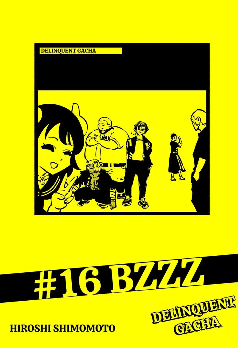 Gachankii Chapter 16 page 3