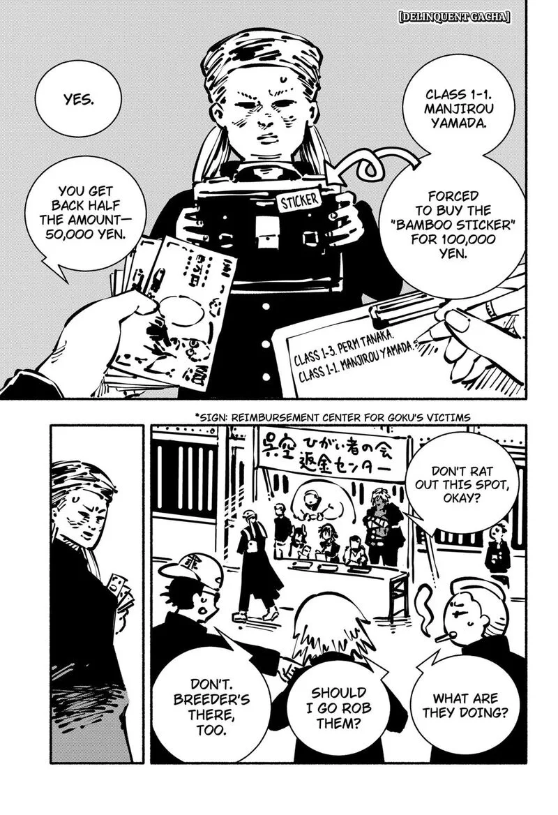 Gachankii Chapter 16 page 1