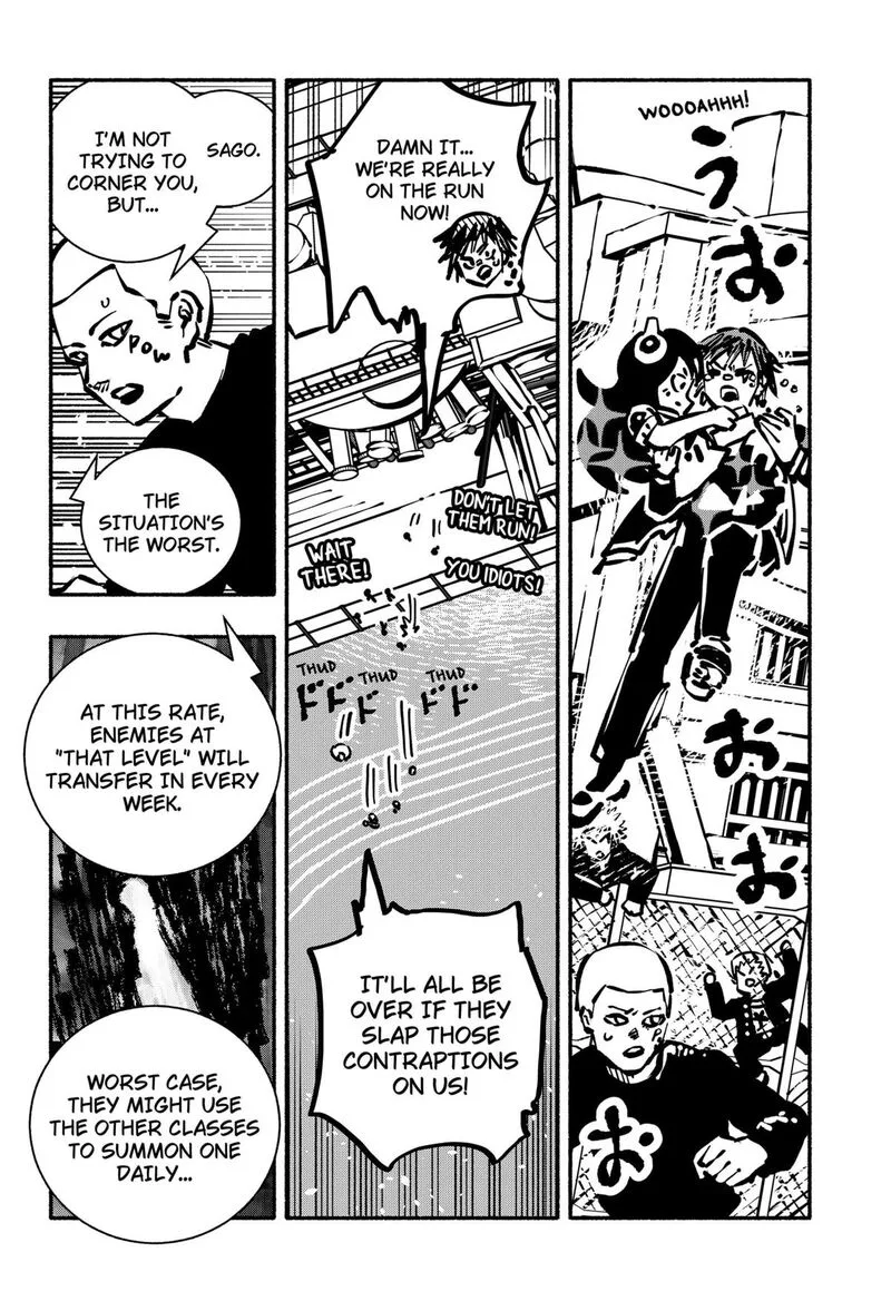 Gachankii Chapter 16 page 19