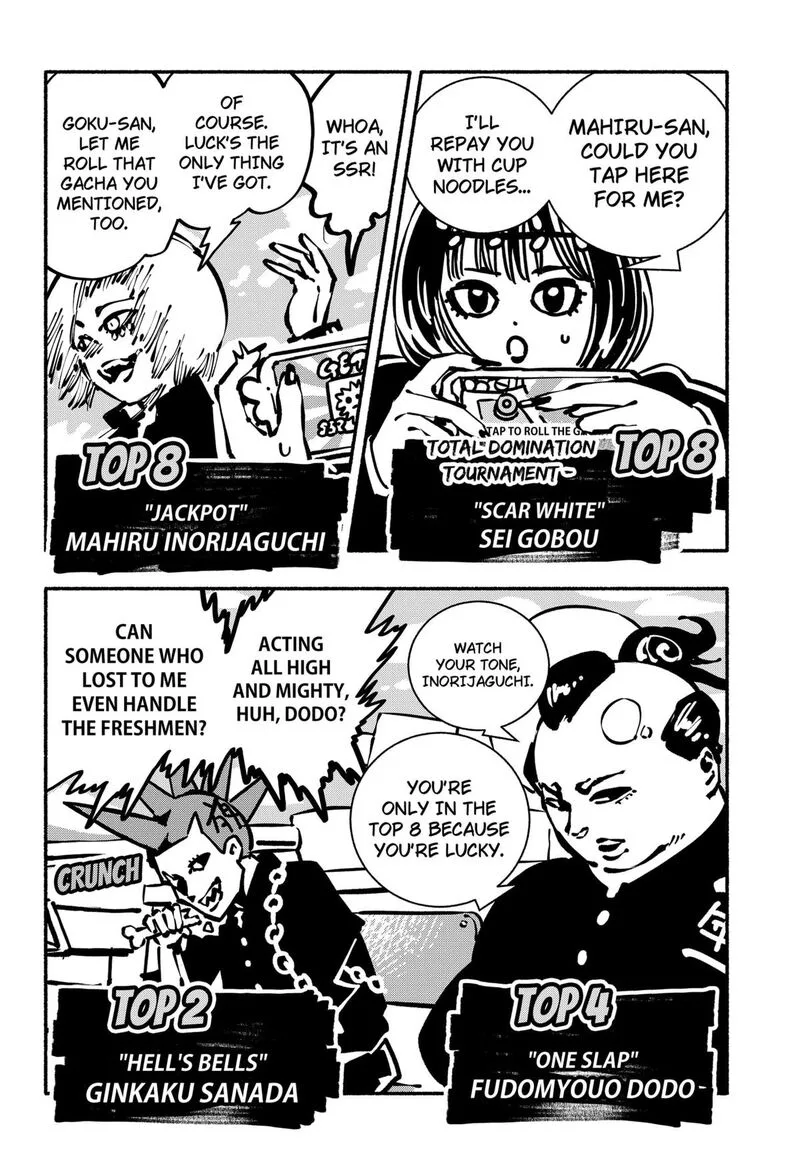 Gachankii Chapter 17 page 5