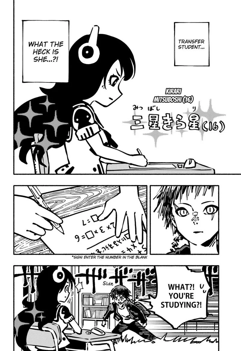 Gachankii Chapter 2 page 4