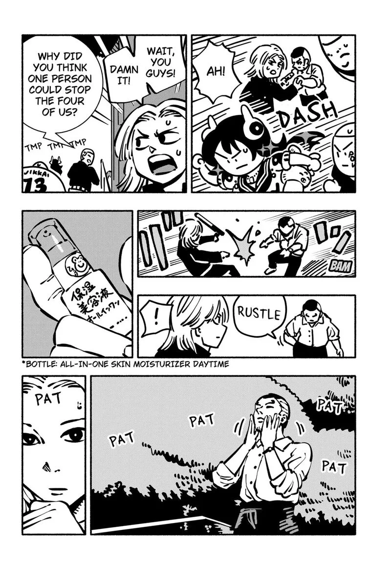 Gachankii Chapter 20 page 8