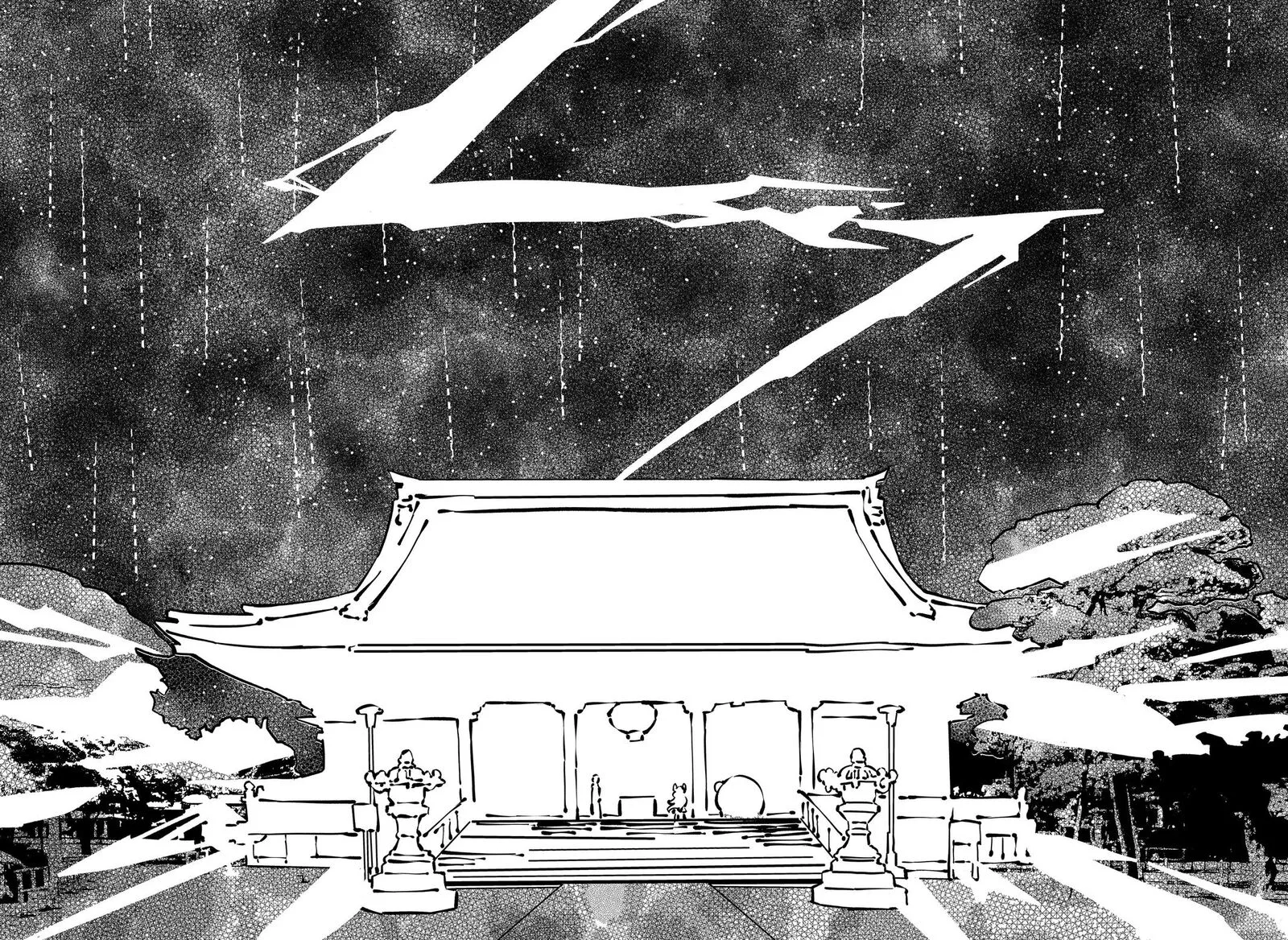Gachankii Chapter 20 page 13