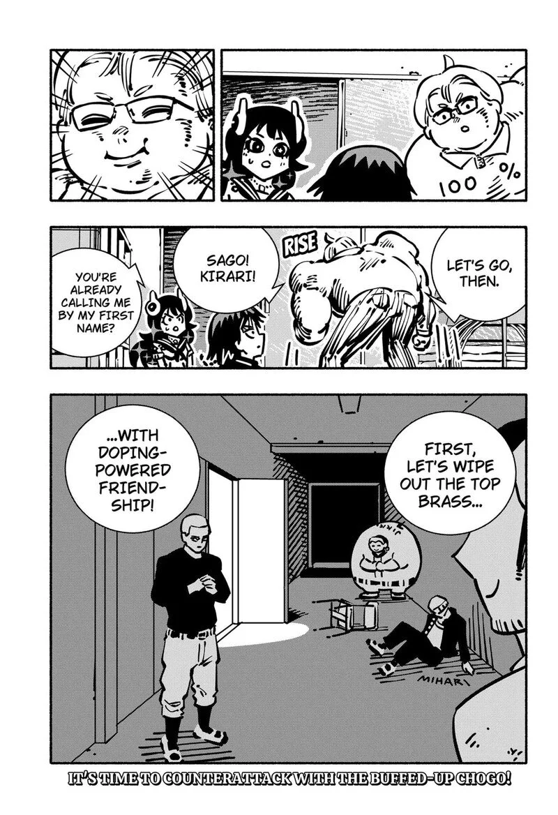 Gachankii Chapter 21 page 18